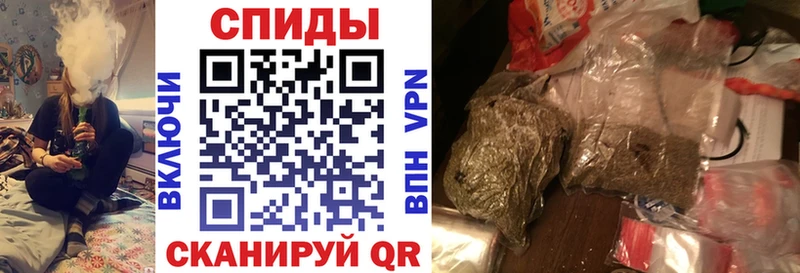 Бутират GHB  Боровск 