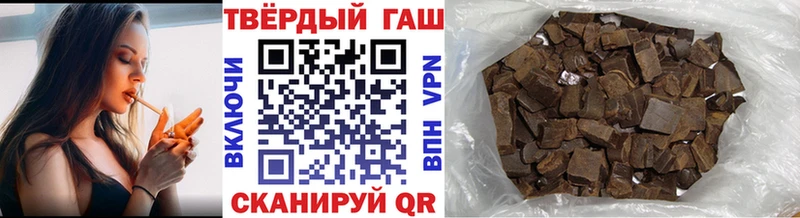Гашиш AMNESIA HAZE Боровск