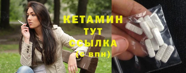 а пвп мука Пестово