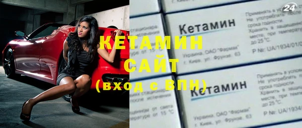 кокс Пересвет