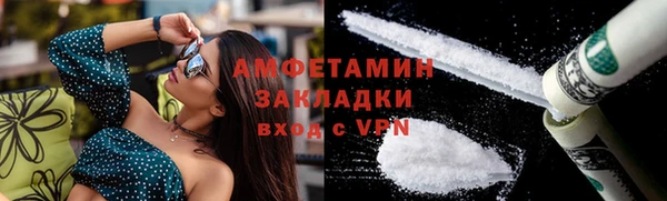 а пвп мука Пестово