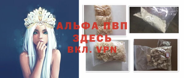 кокс Пересвет