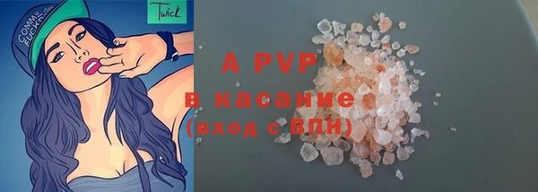 кокс Пересвет