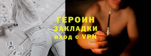 кокс Пересвет