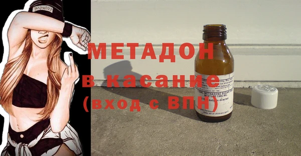 а пвп мука Пестово