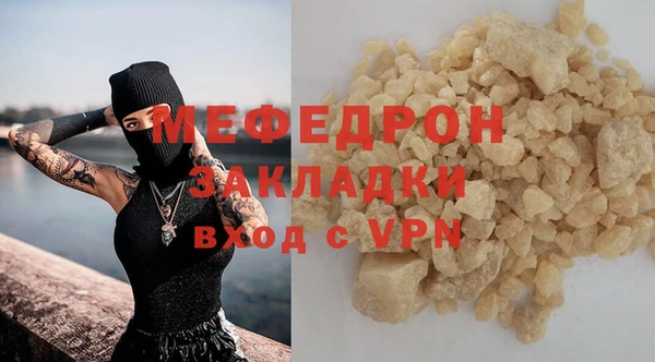 apvp Всеволожск