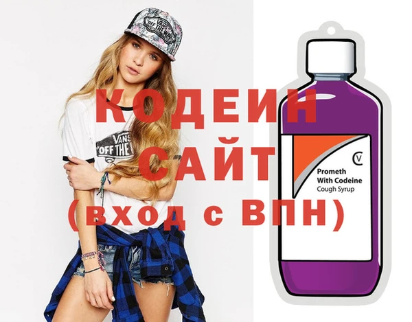 а пвп мука Пестово