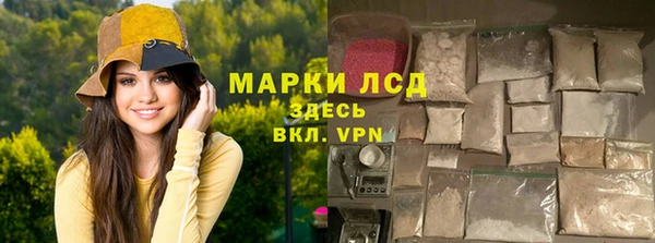 а пвп мука Пестово