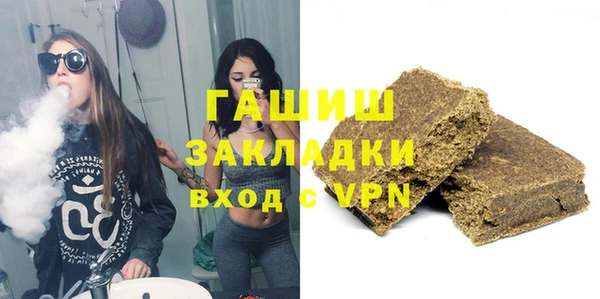 кокс Пересвет
