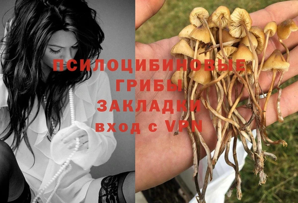 синтетический гашиш Остров
